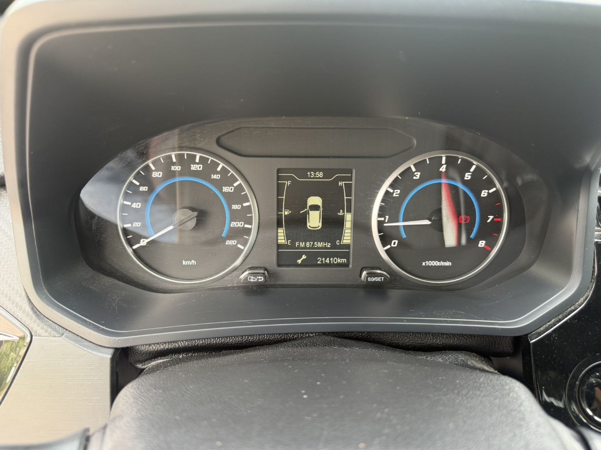 Chery Tiggo 3x 2024 car image #8