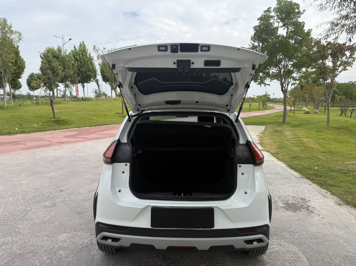 Chery Tiggo 3x 2024 car image #11