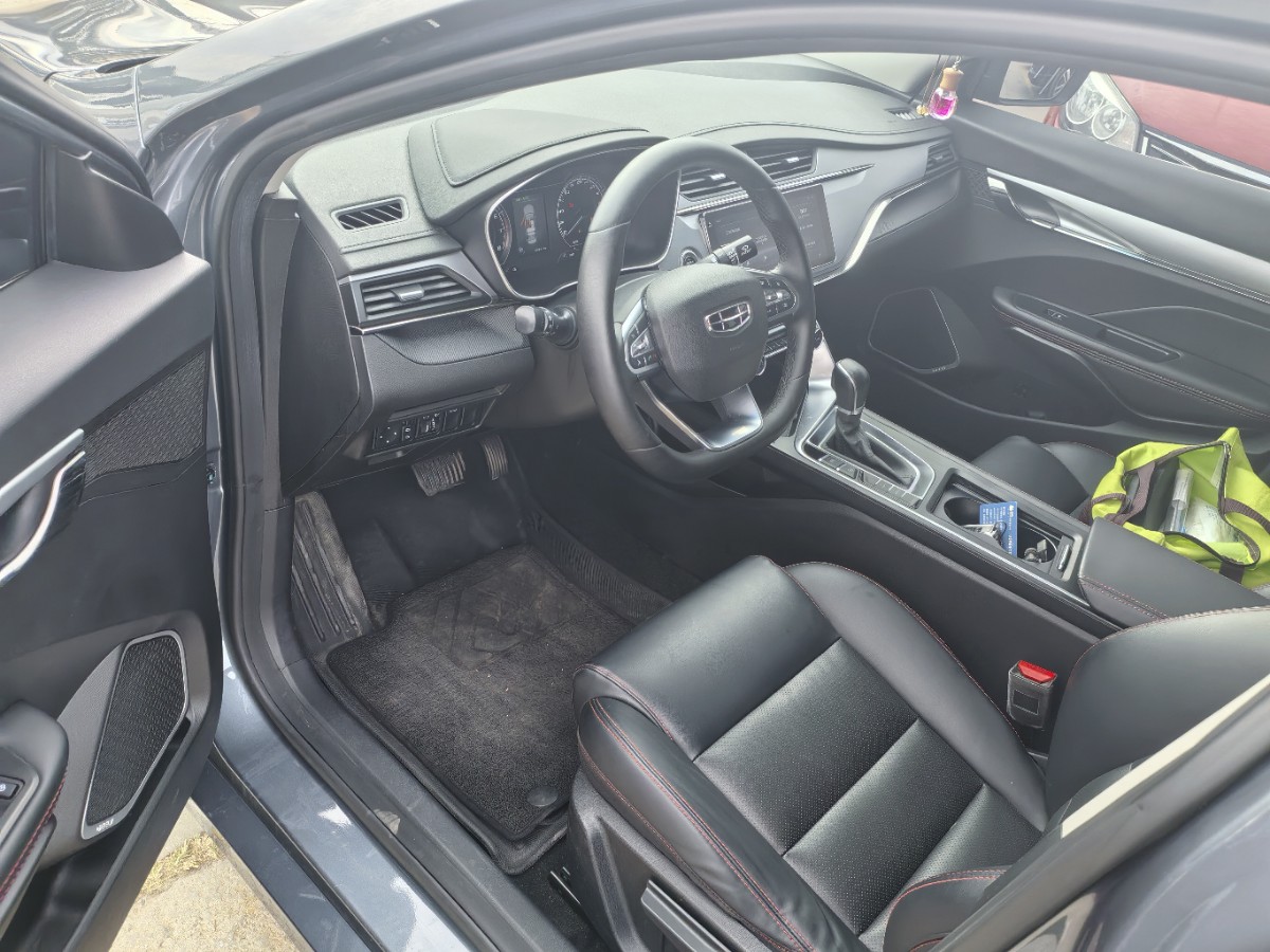 GEELY Binray 2020 imagem de carro #4