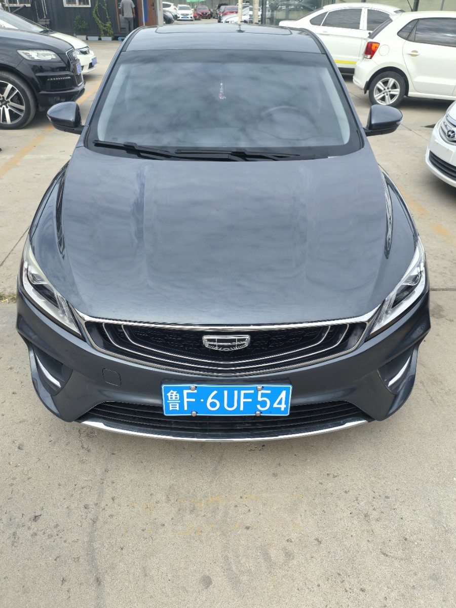 GEELY Binray 2020 imagem de carro #2