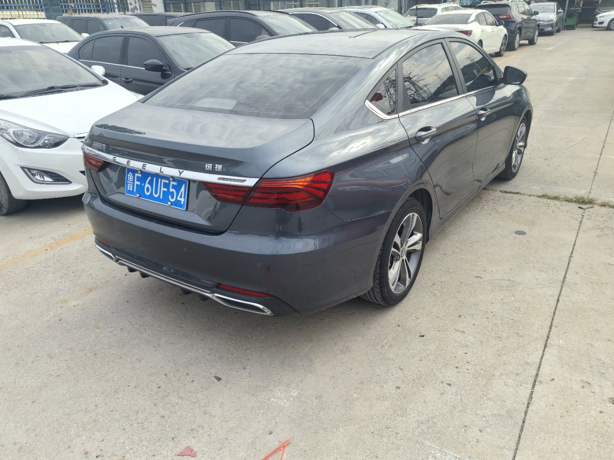 GEELY Binray 2020 imagem de carro #8