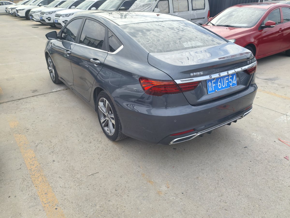 GEELY Binray 2020 imagem de carro #6