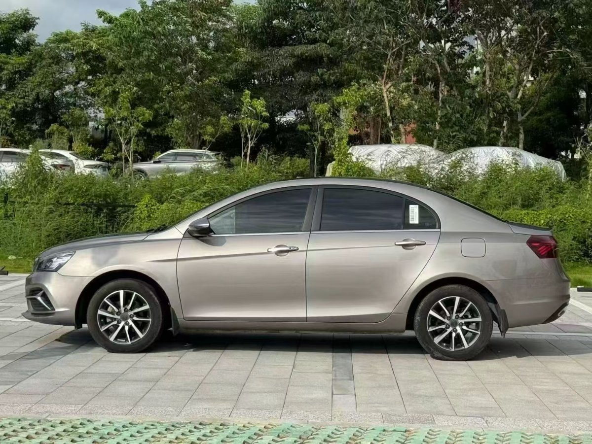 GEELY Emgrand 2020 #3 GEELY Emgrand 2020 car image #3