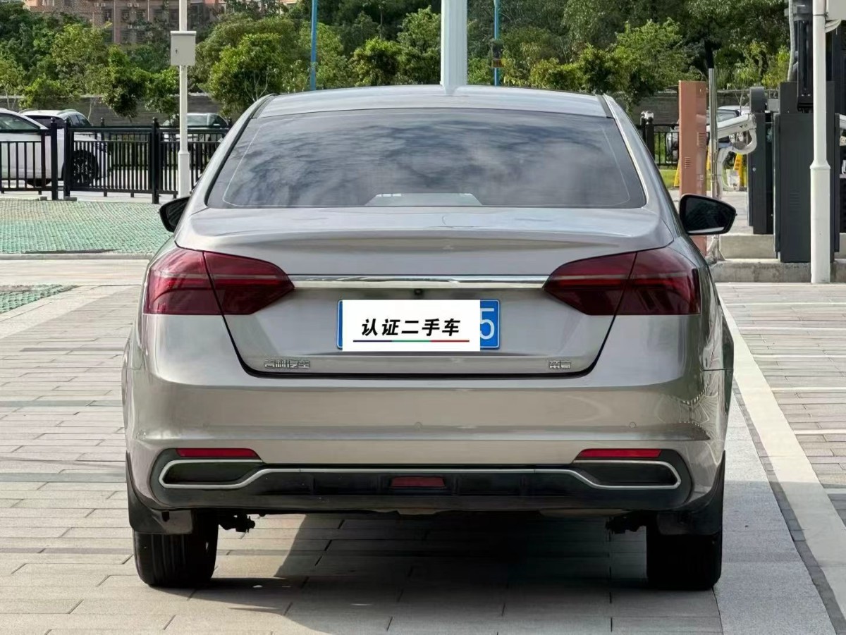GEELY Emgrand 2020 #8 GEELY Emgrand 2020 car image #8