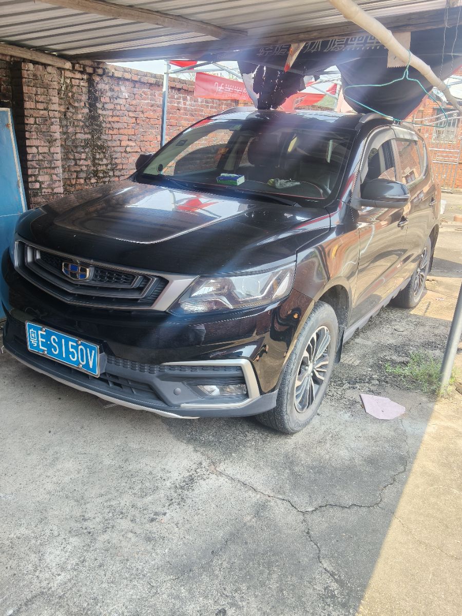 GEELY Vision X6 2018 GEELY Vision X6 2018 car image