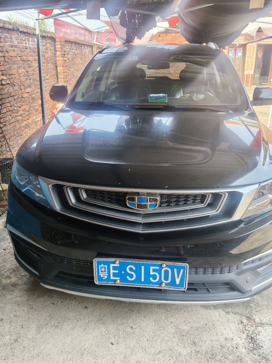 GEELY Vision X6 2018 #2 GEELY Vision X6 2018 car image #2