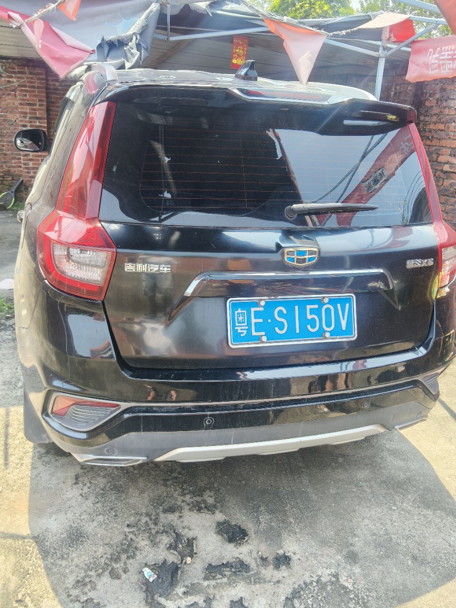 GEELY Vision X6 2018 #3 GEELY Vision X6 2018 car image #3
