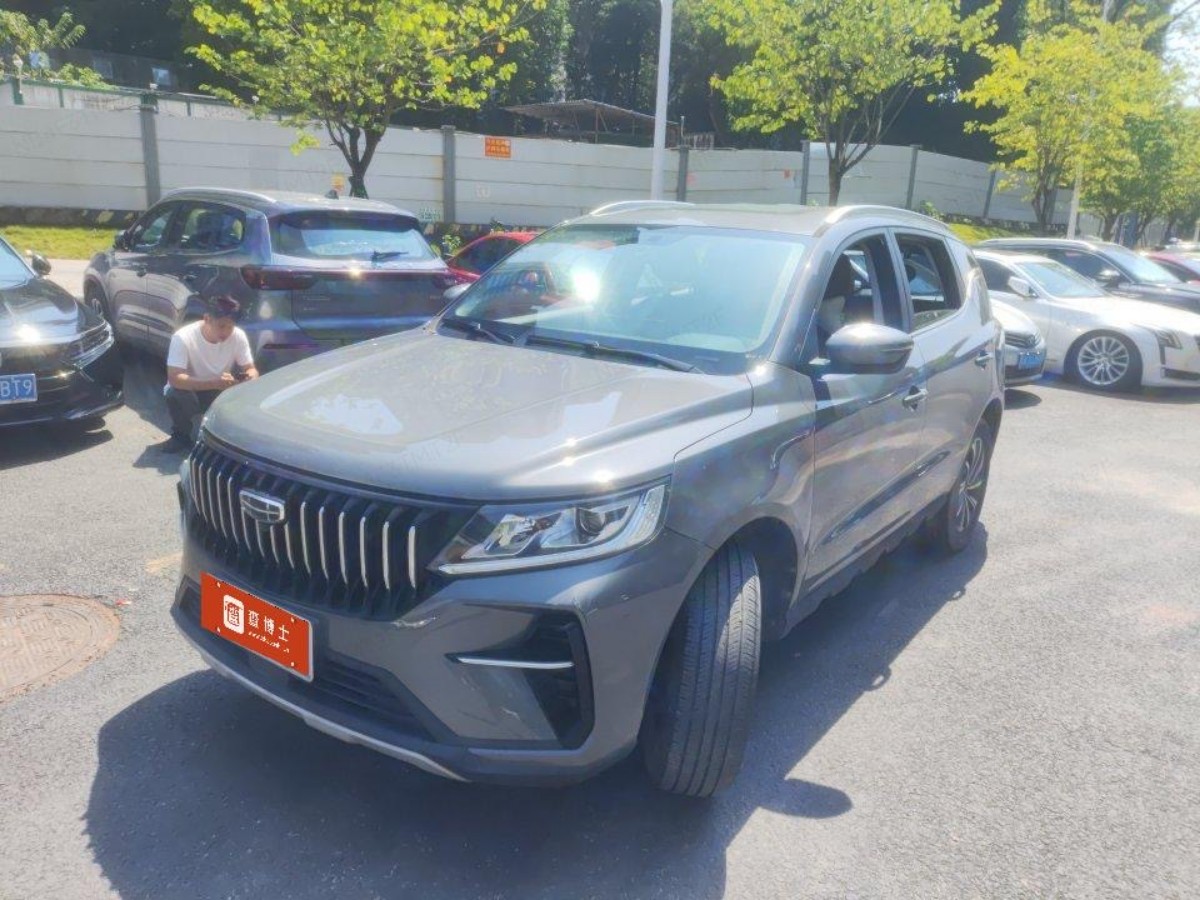 GEELY Vision X6 2023 GEELY Vision X6 2023 car image