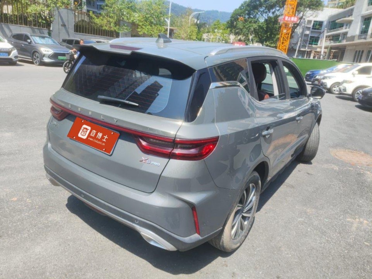 GEELY Vision X6 2023 #6 GEELY Vision X6 2023 car image #6