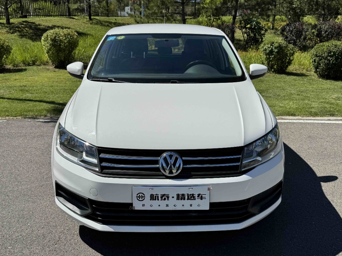 Volkswagen Santana 2016 #2 Volkswagen Santana 2016 car image #2