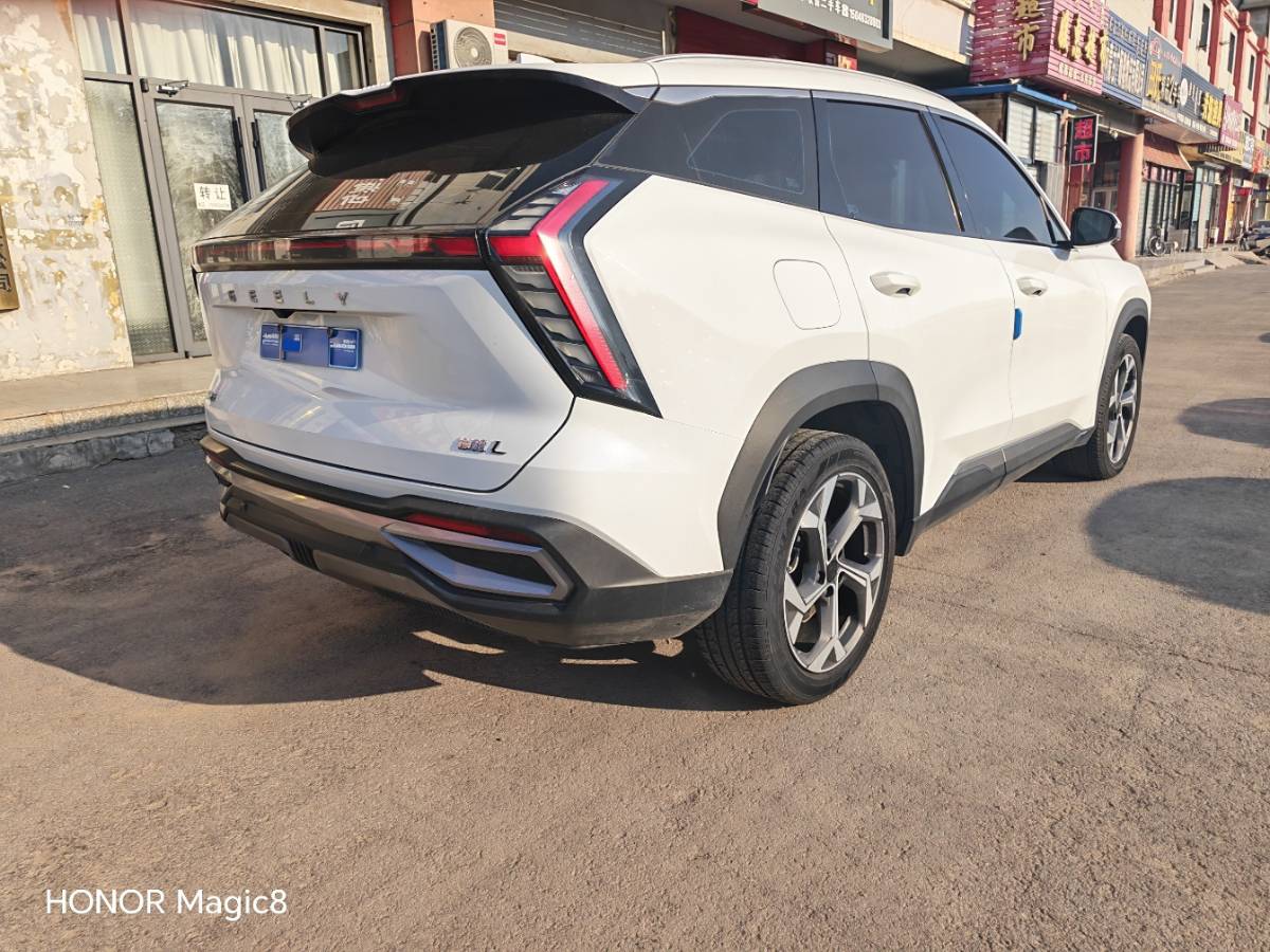 GEELY Boyue L 2023 car image #4