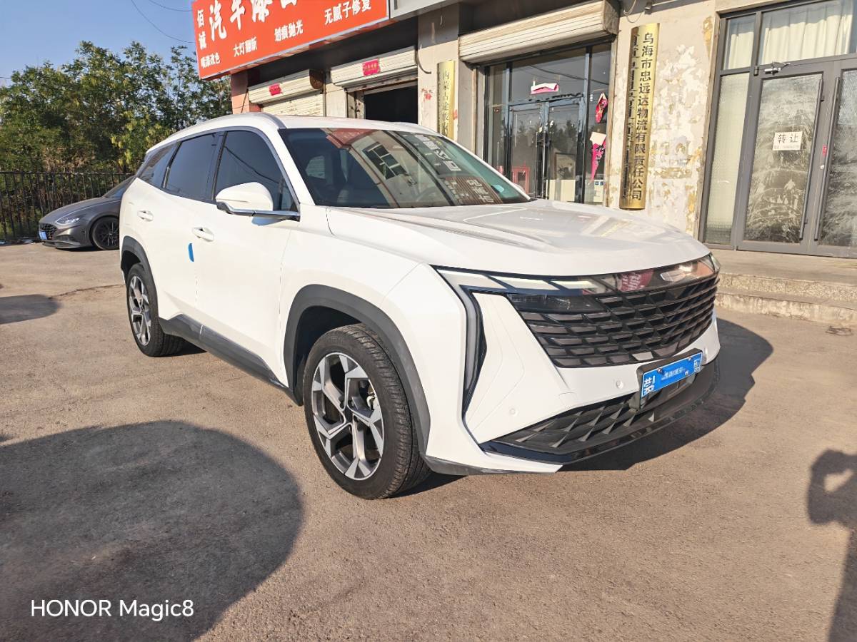 GEELY Boyue L 2023 car image #3