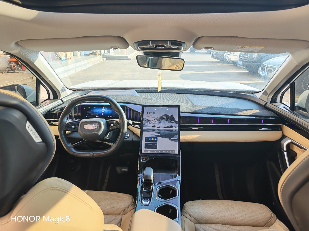 GEELY Boyue L 2023 car image #9