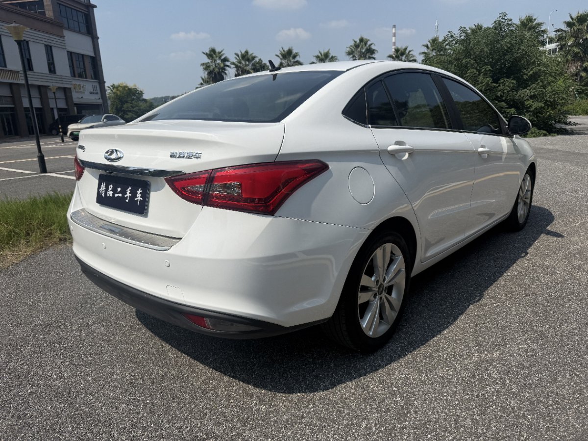 Chery Arrizo 5 2017 car image #7