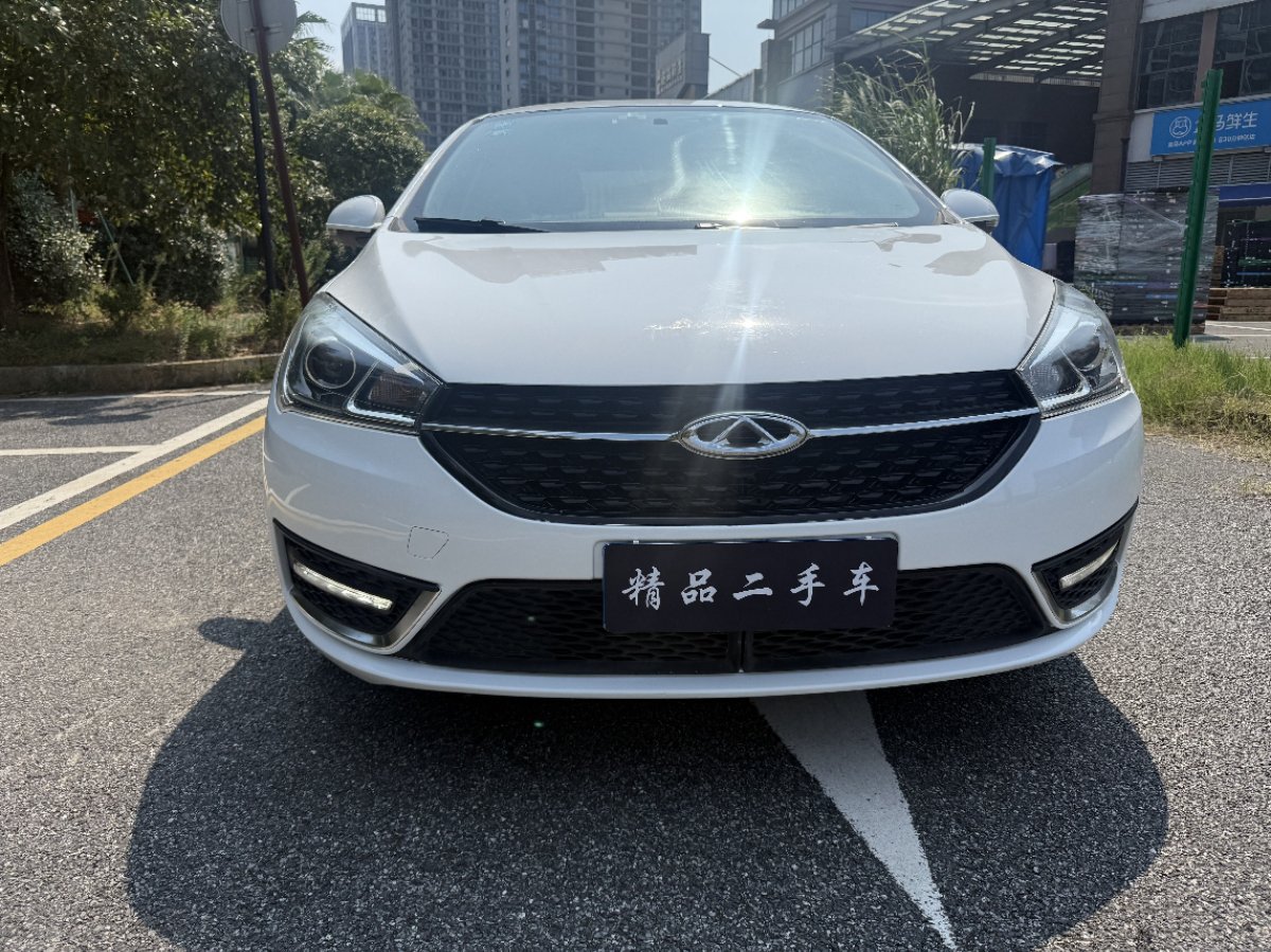 Chery Arrizo 5 2017 car image #3