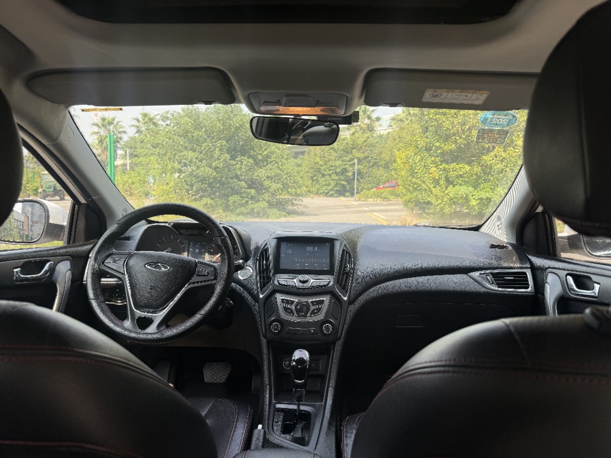 Chery Arrizo 5 2017 car image #5