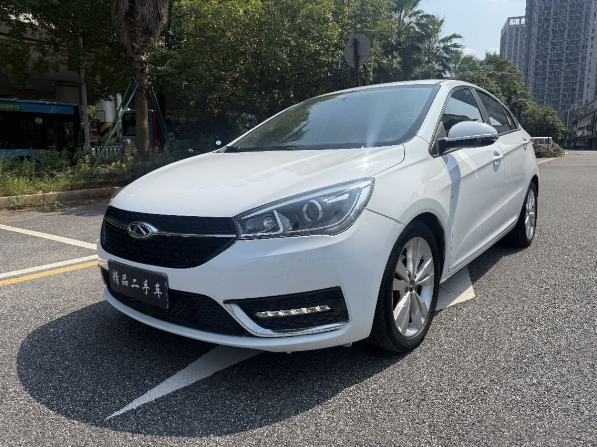Chery Arrizo 5 2017 car image 