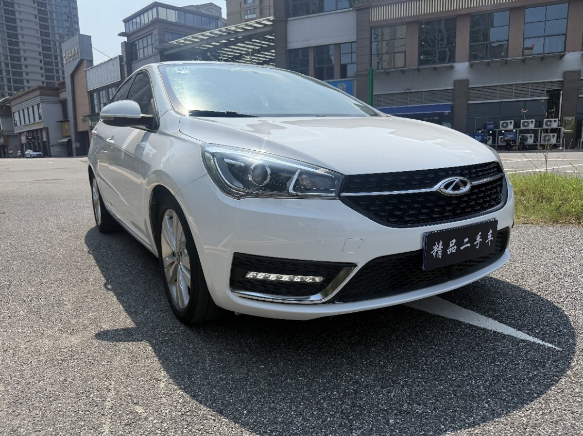 Chery Arrizo 5 2017 car image #2