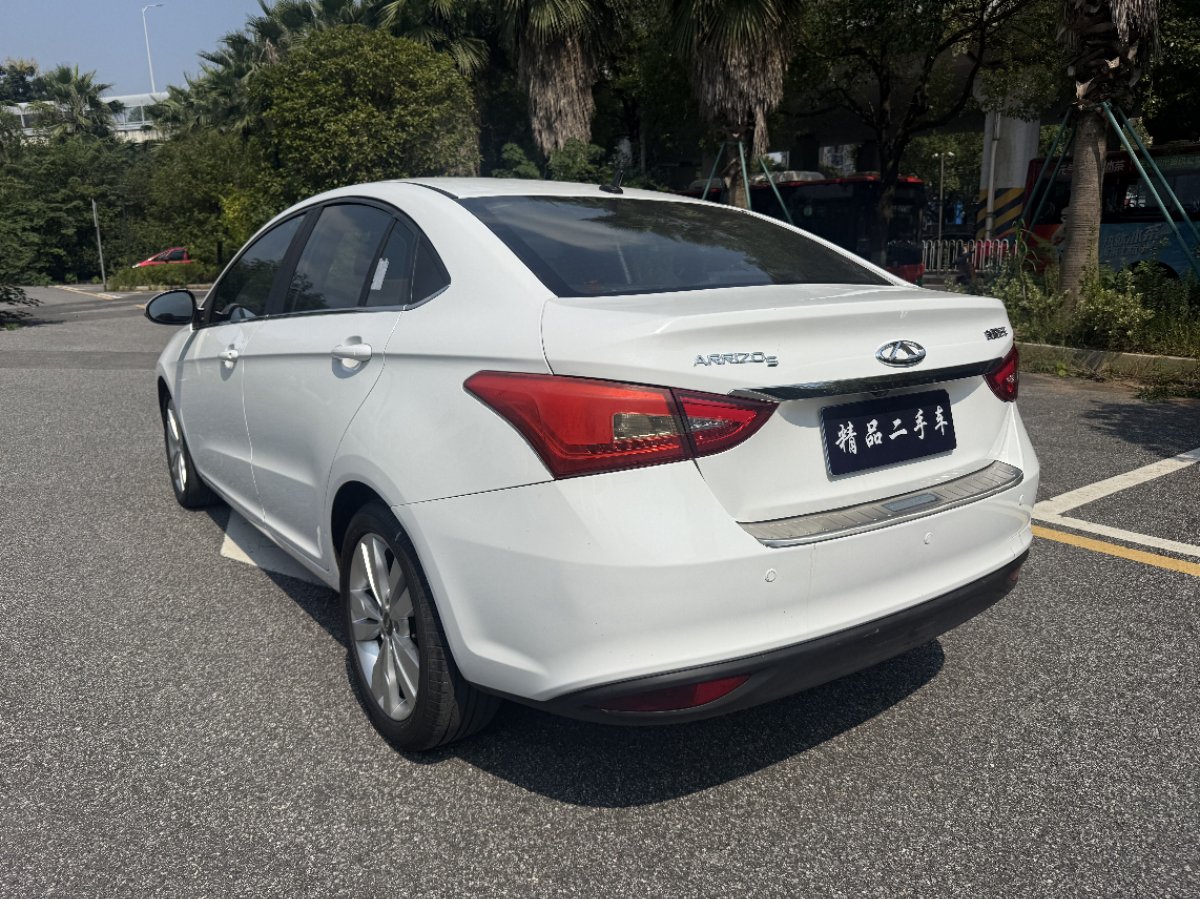 Chery Arrizo 5 2017 car image #9