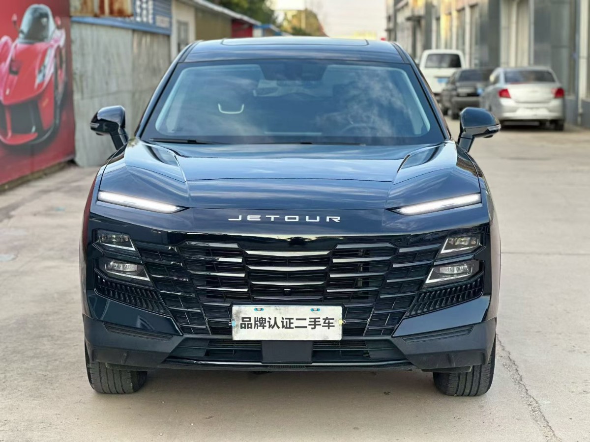 Jetour Dashing 2023 car image #2
