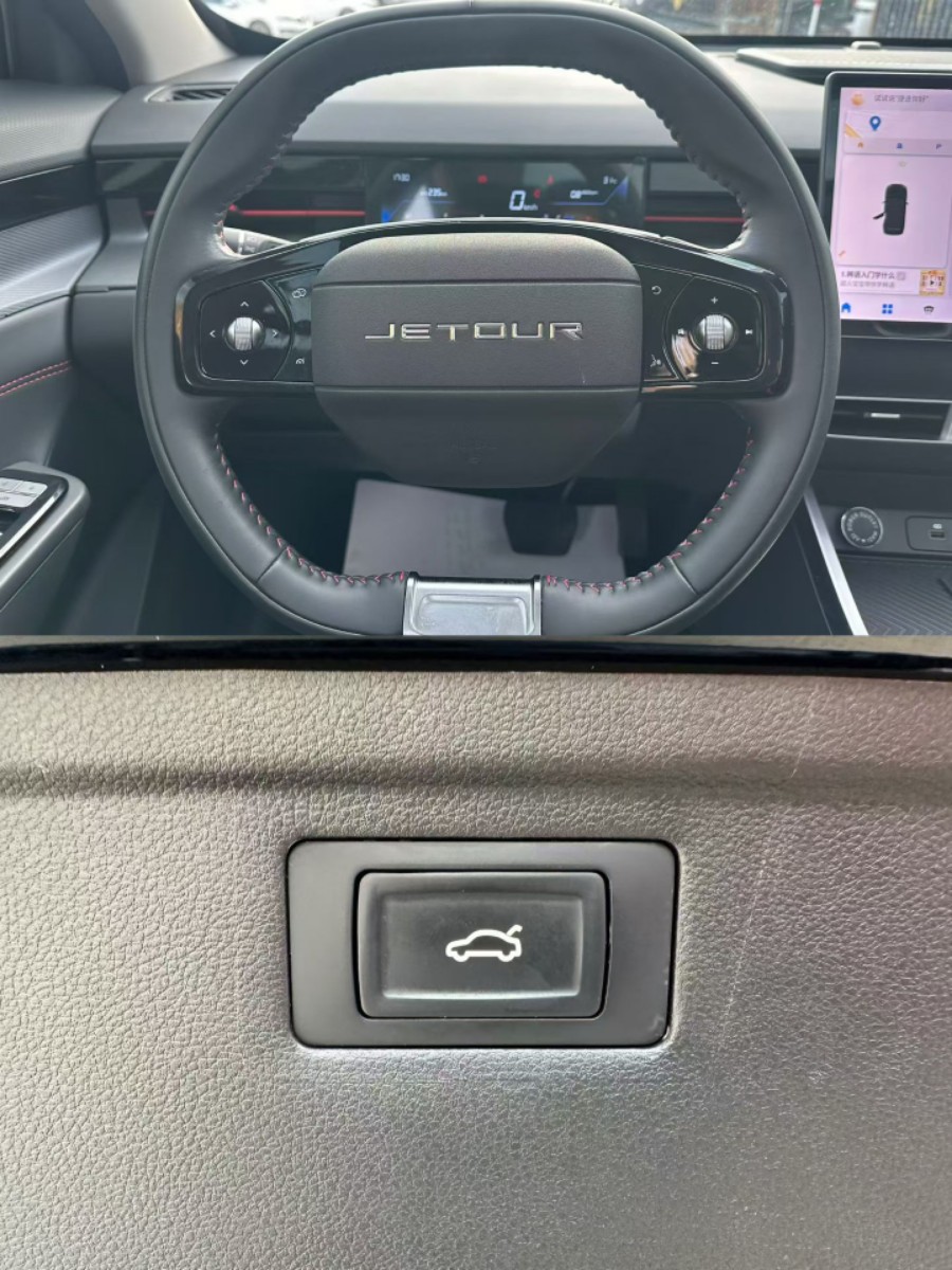 Jetour Dashing 2023 car image #6
