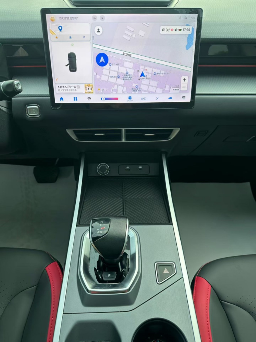 Jetour Dashing 2023 car image #5