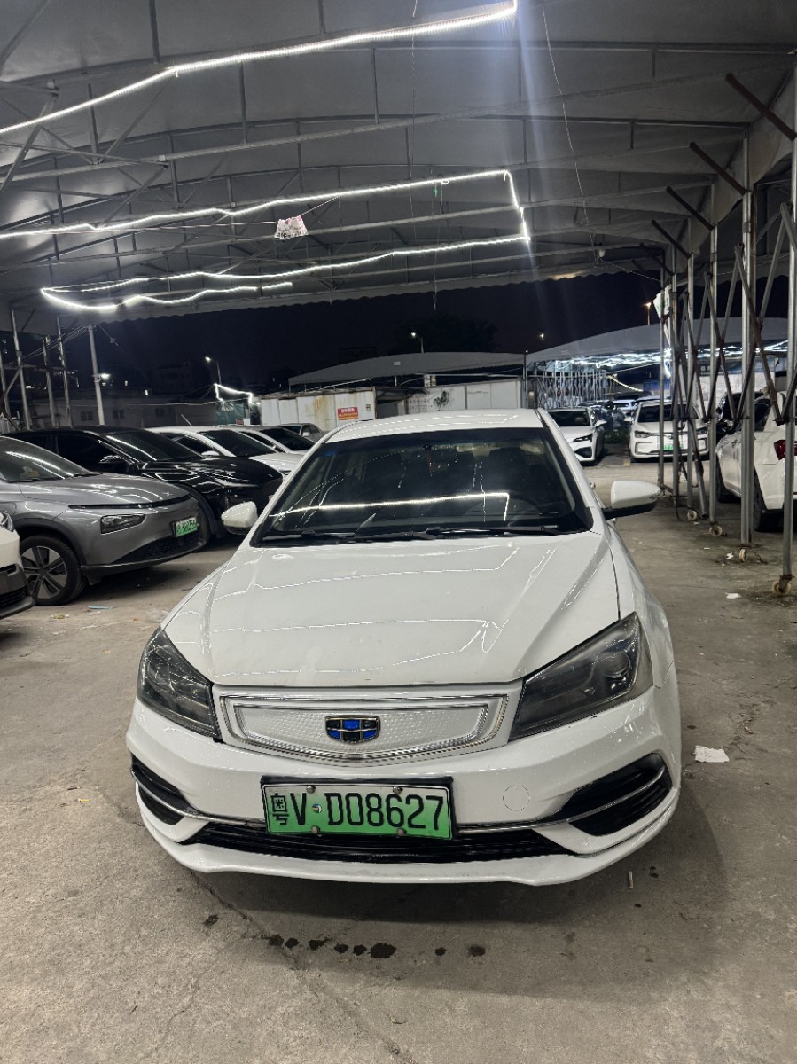 GEELY Emgrand New Energy 2019 #2 GEELY Emgrand New Energy 2019 car image #2