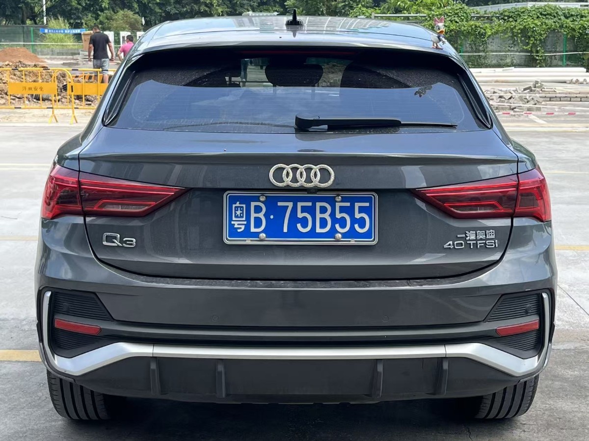 Audi Q3 2021 #4 Audi Q3 2021 car image #4