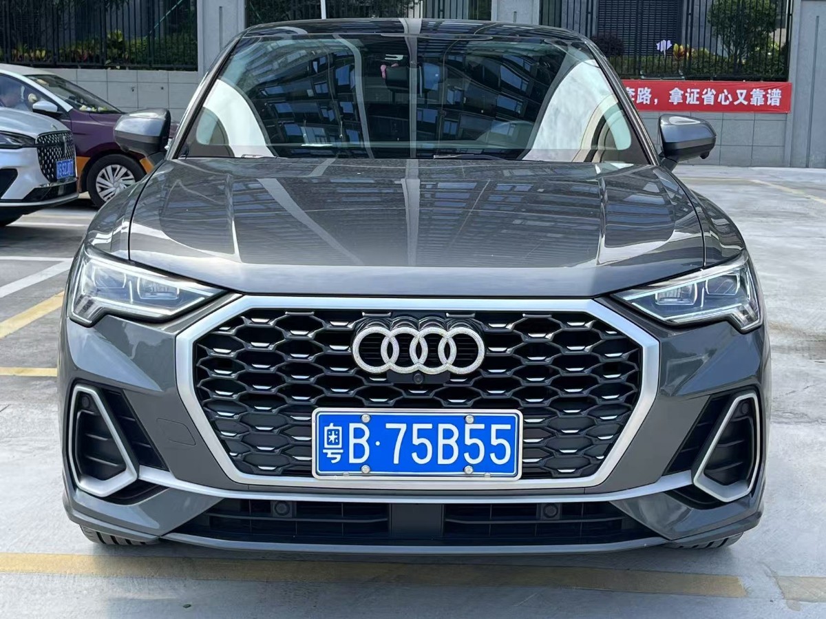 Audi Q3 2021 #2 Audi Q3 2021 car image #2