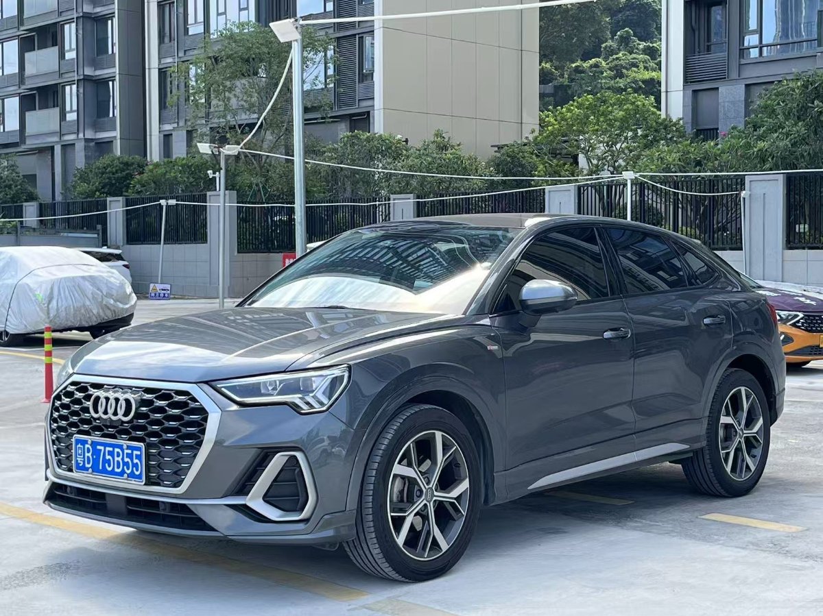 Audi Q3 2021 Audi Q3 2021 car image