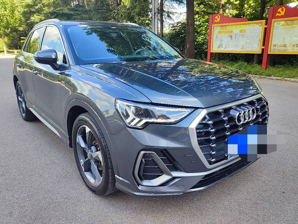 Audi Q3 2020 #2 Audi Q3 2020 car image #2