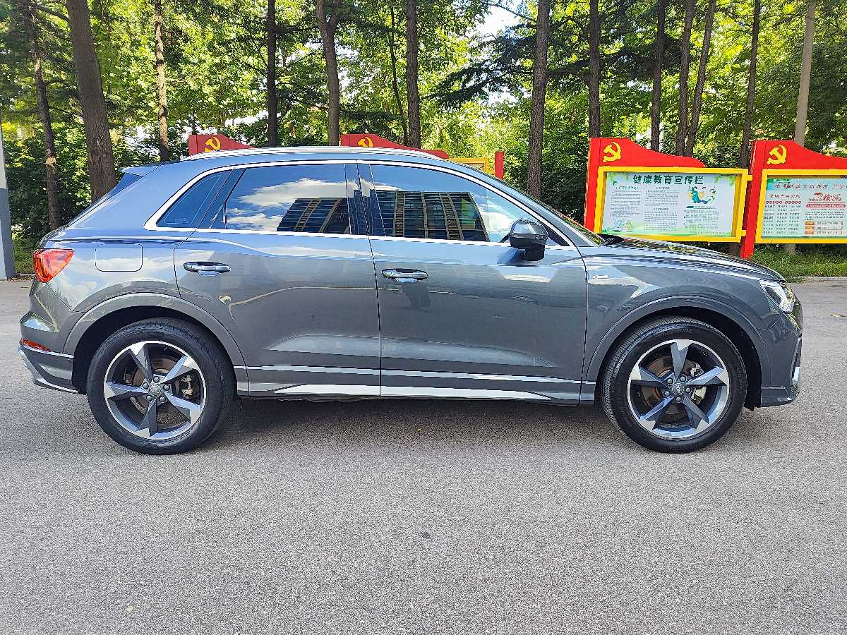 Audi Q3 2020 #7 Audi Q3 2020 car image #7