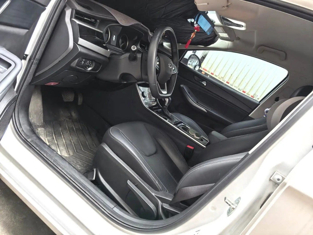 Chery Arrizo 5 2023 car image #2