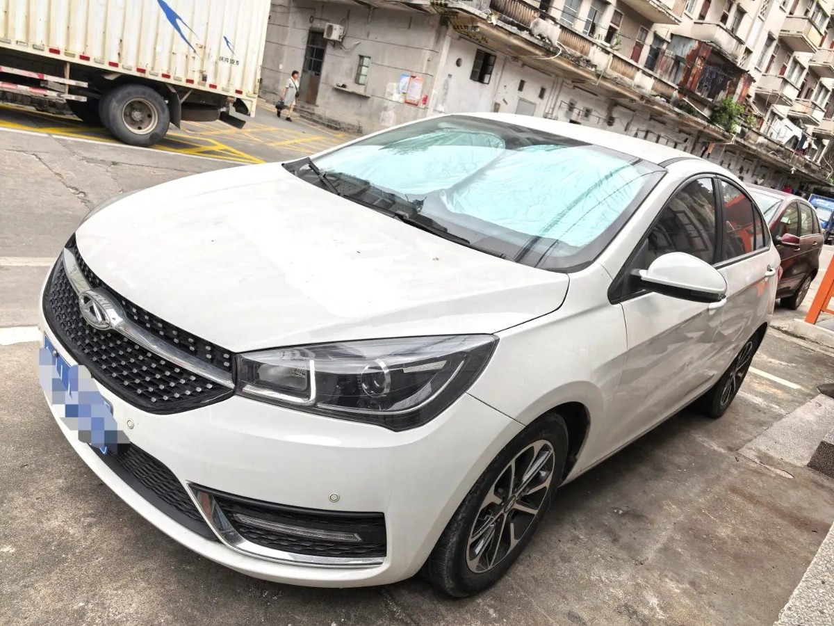 Chery Arrizo 5 2023 car image 