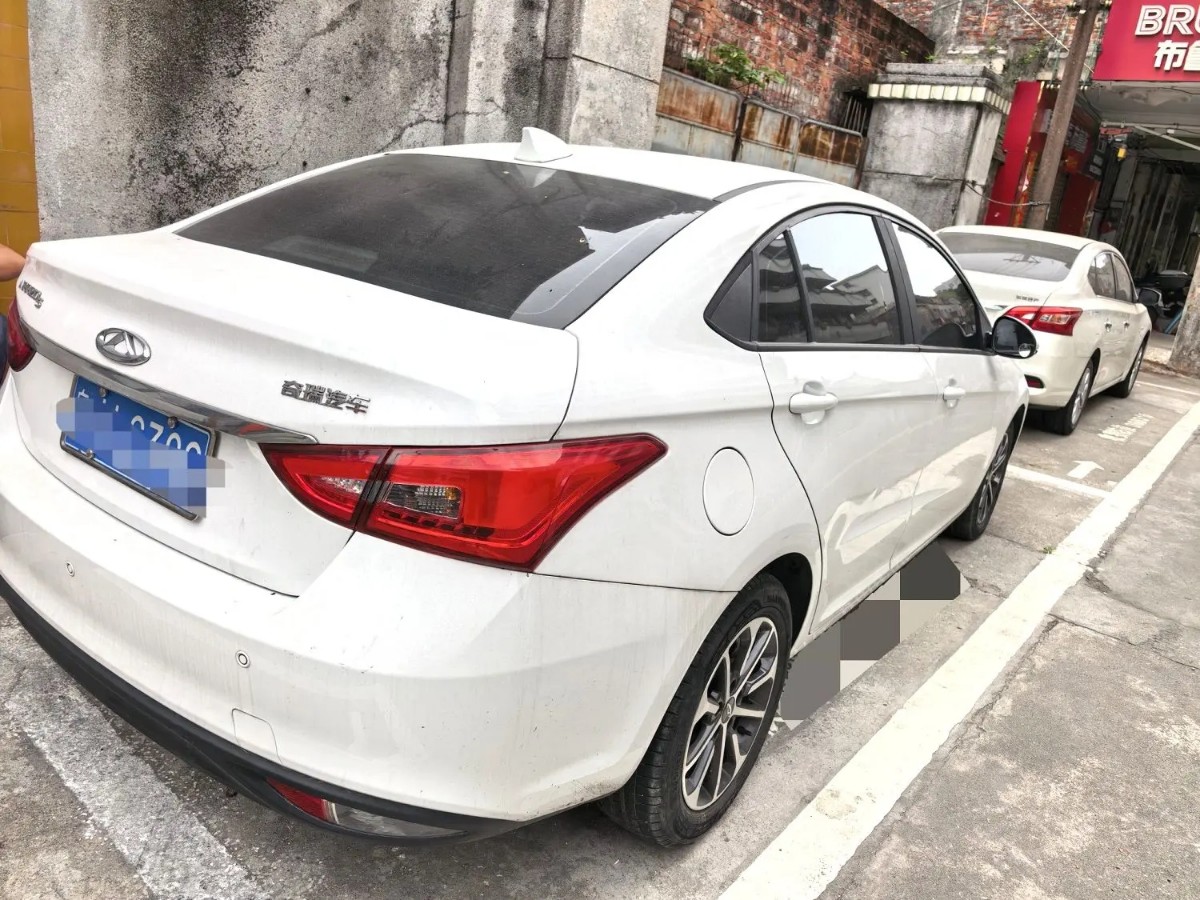 Chery Arrizo 5 2023 car image #6