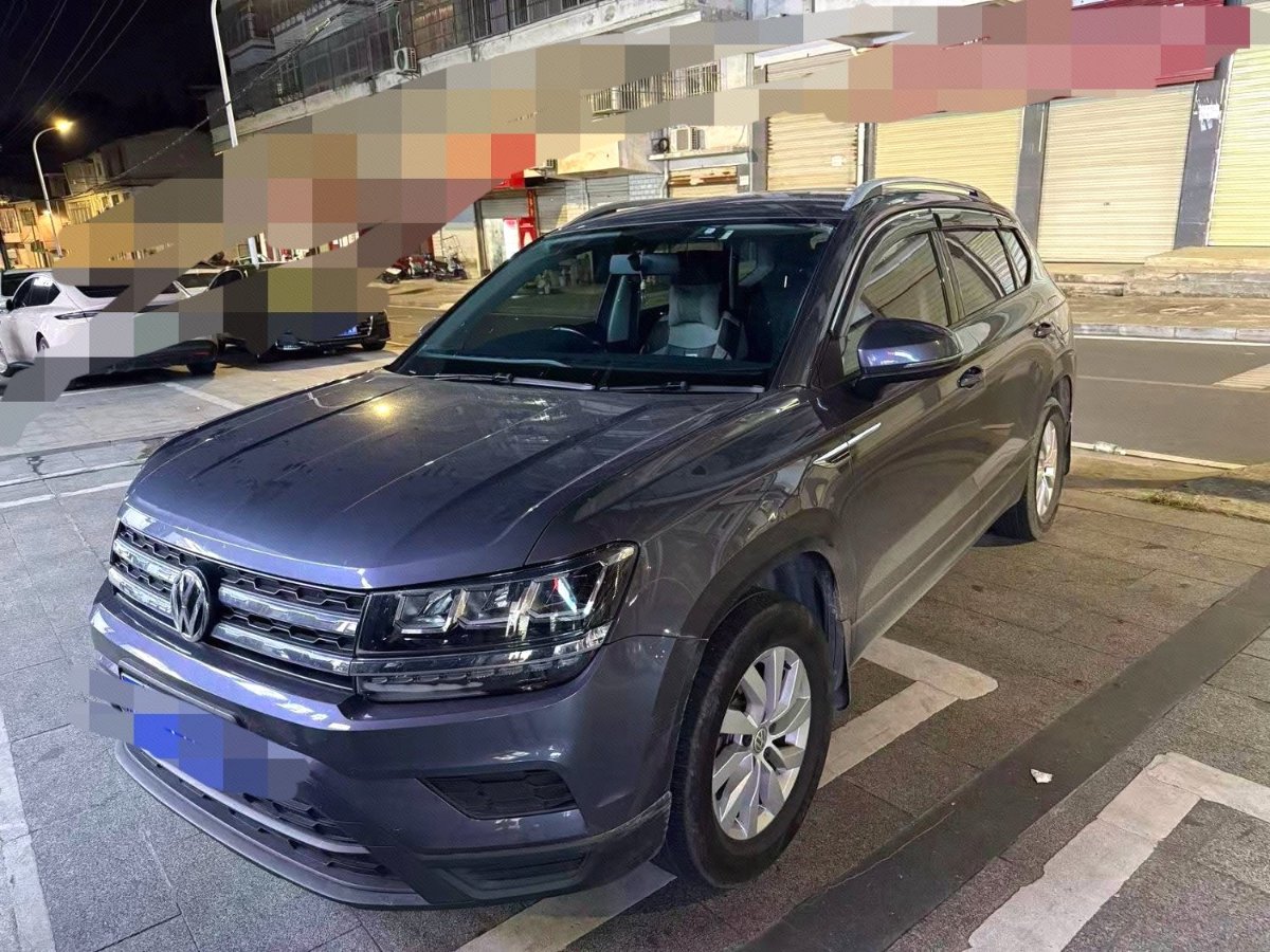 Volkswagen Tharu 2020 Volkswagen Tharu 2020 car image