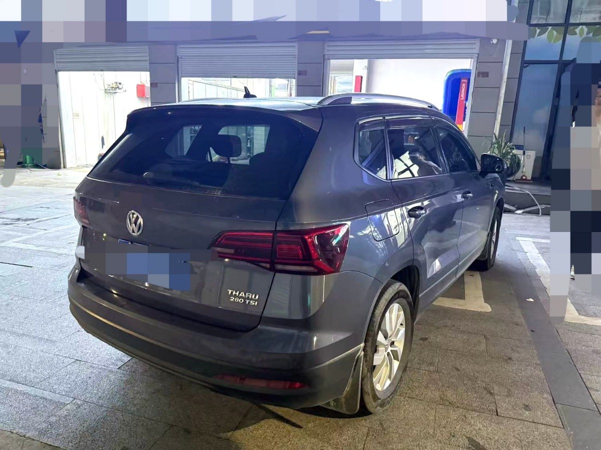 Volkswagen Tharu 2020 #4 Volkswagen Tharu 2020 car image #4