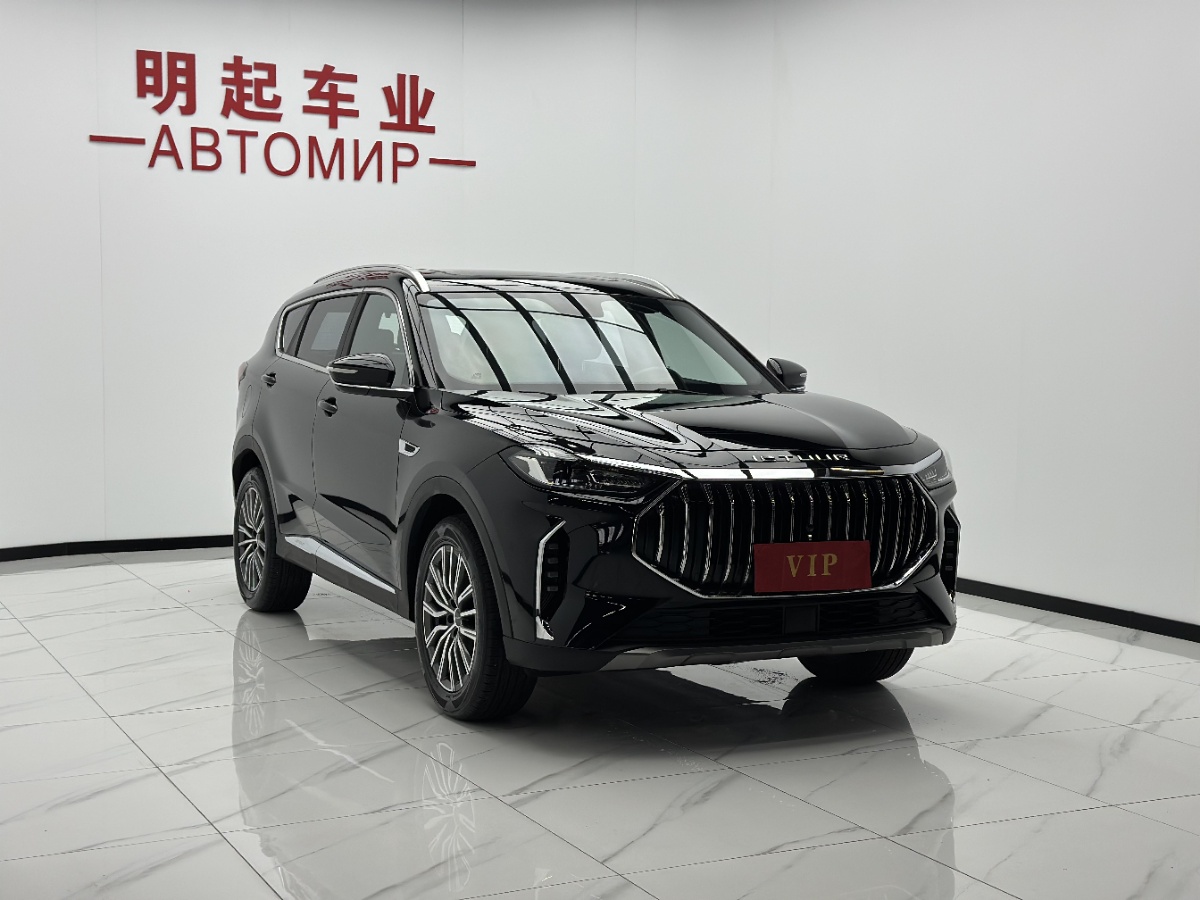 Jetour X70 PLUS 2023 #3 Jetour X70 PLUS 2023 immagine di auto #3