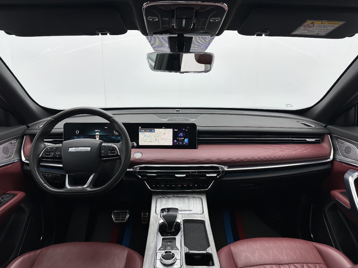 Jetour X70 PLUS 2023 #7 Jetour X70 PLUS 2023 immagine di auto #7