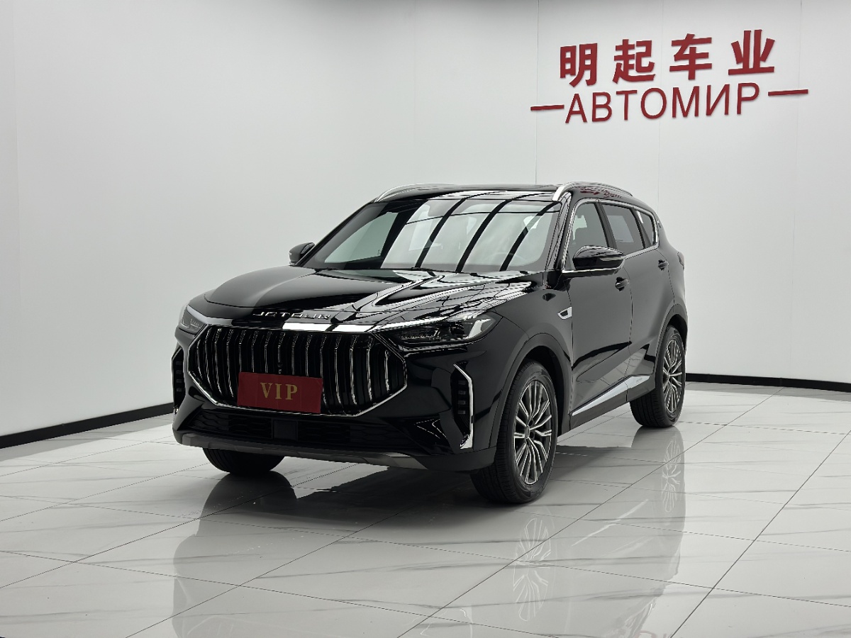 Jetour X70 PLUS 2023 #4 Jetour X70 PLUS 2023 immagine di auto #4