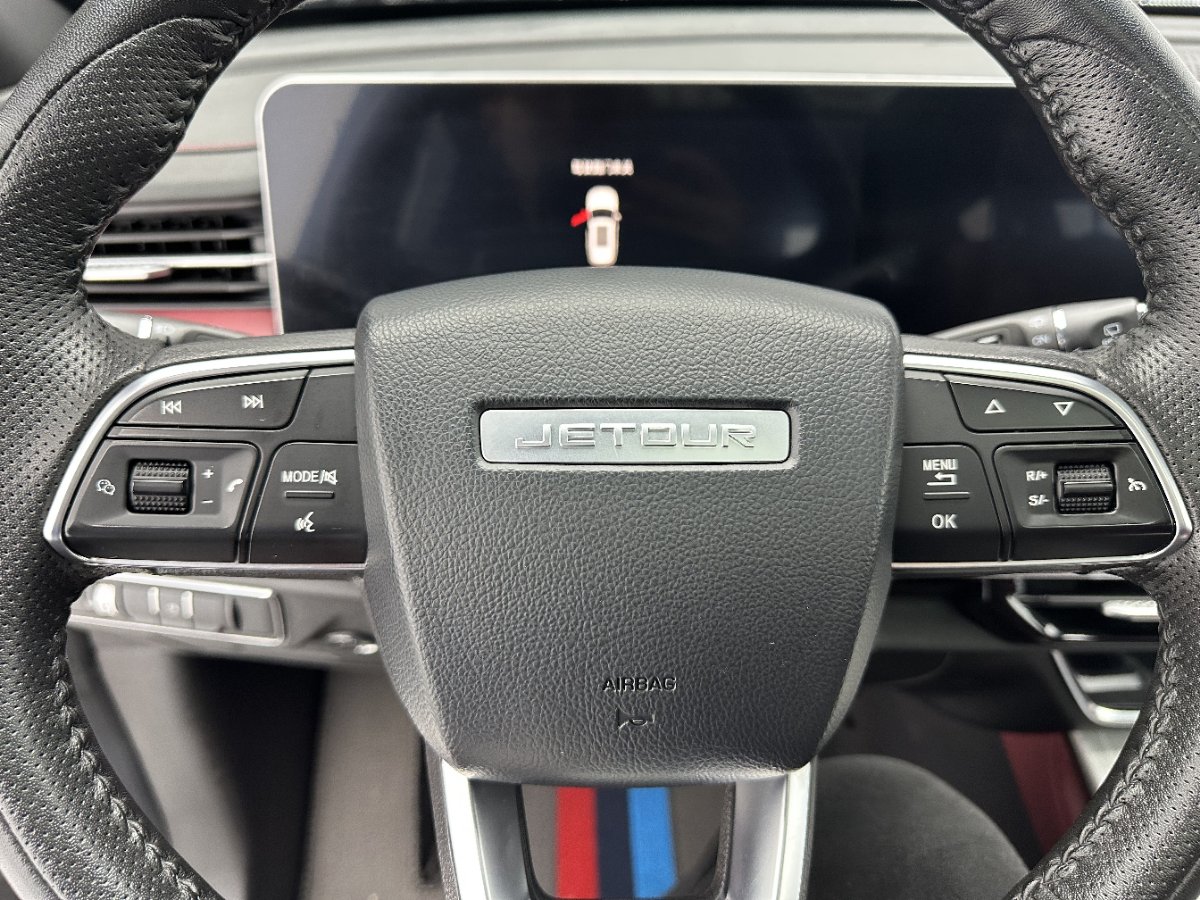Jetour X70 PLUS 2023 #13 Jetour X70 PLUS 2023 immagine di auto #13