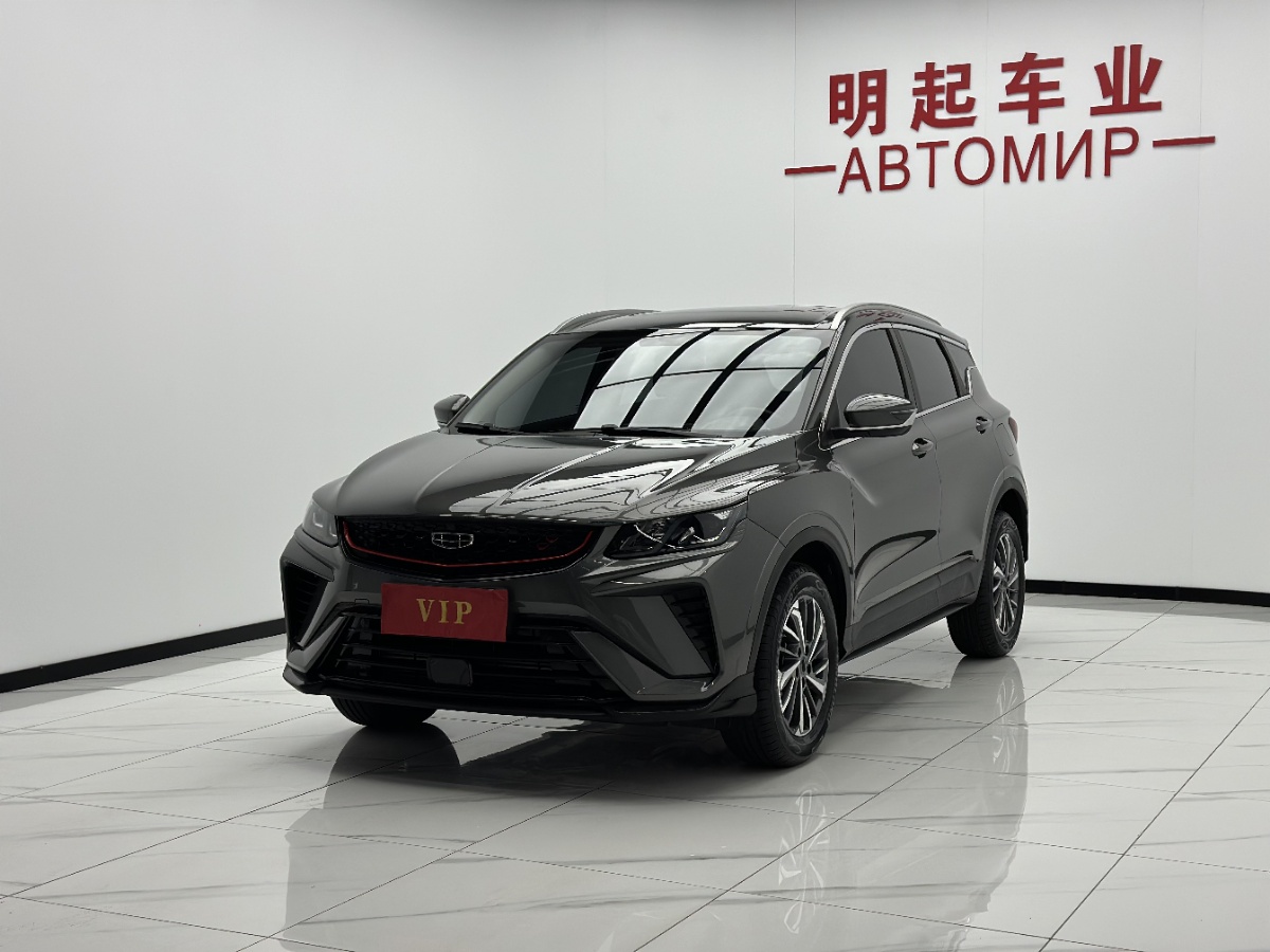 GEELY Coolray 2023 car image #4