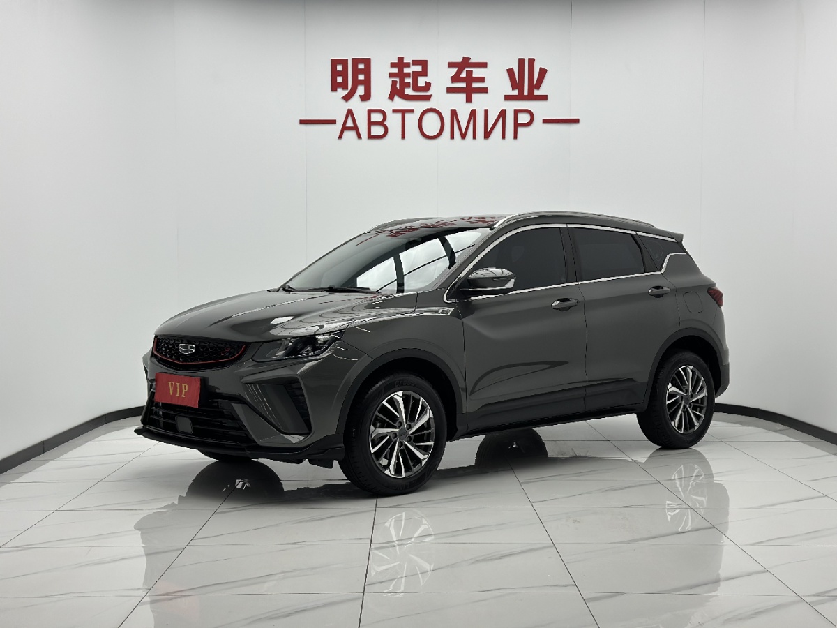 GEELY Coolray 2023 car image 