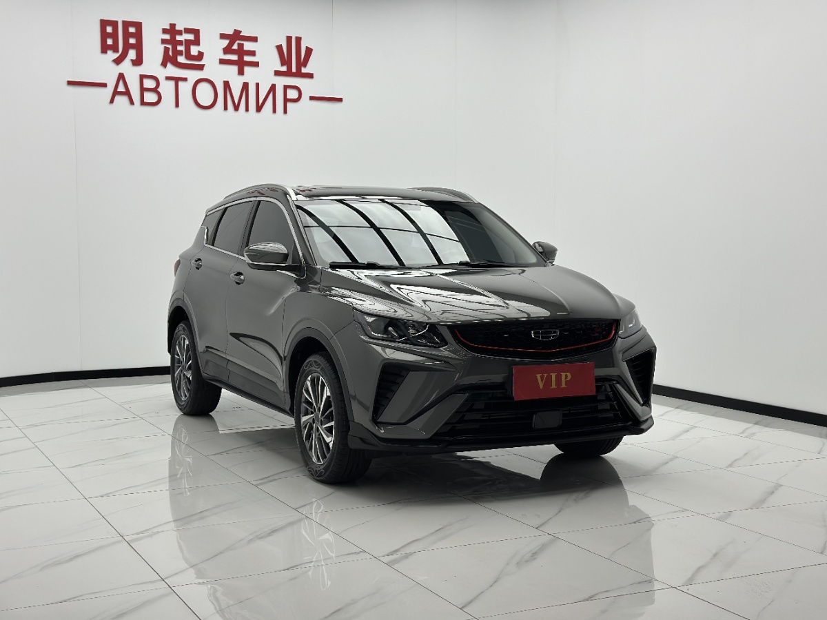 GEELY Coolray 2023 car image #3