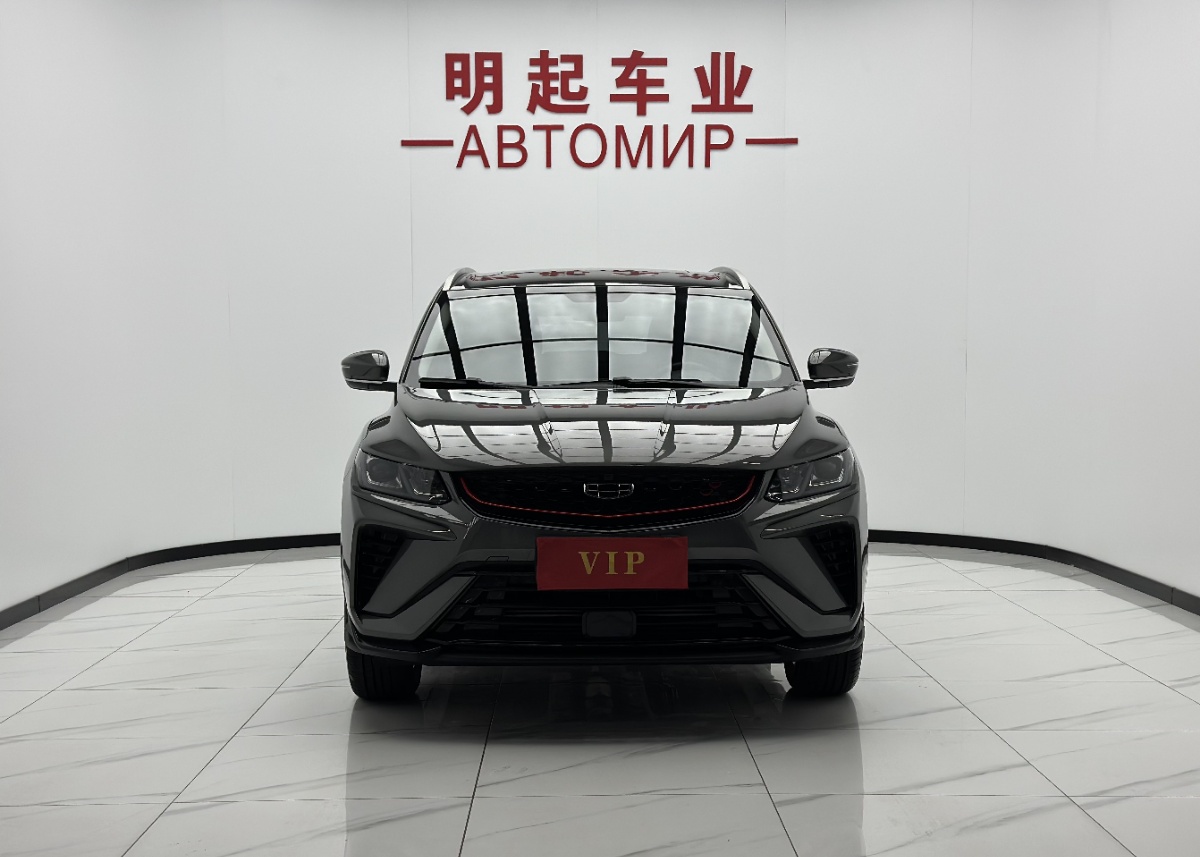 GEELY Coolray 2023 car image #2