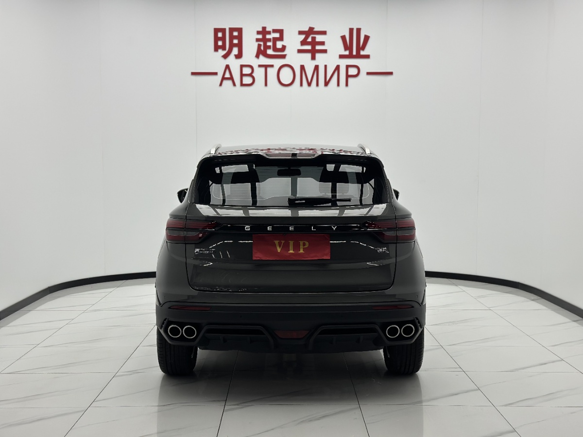 GEELY Coolray 2023 car image #10