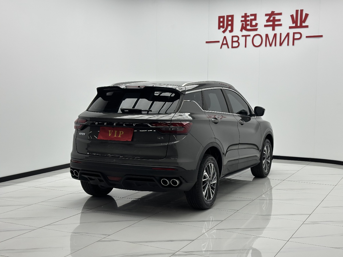 GEELY Coolray 2023 car image #9