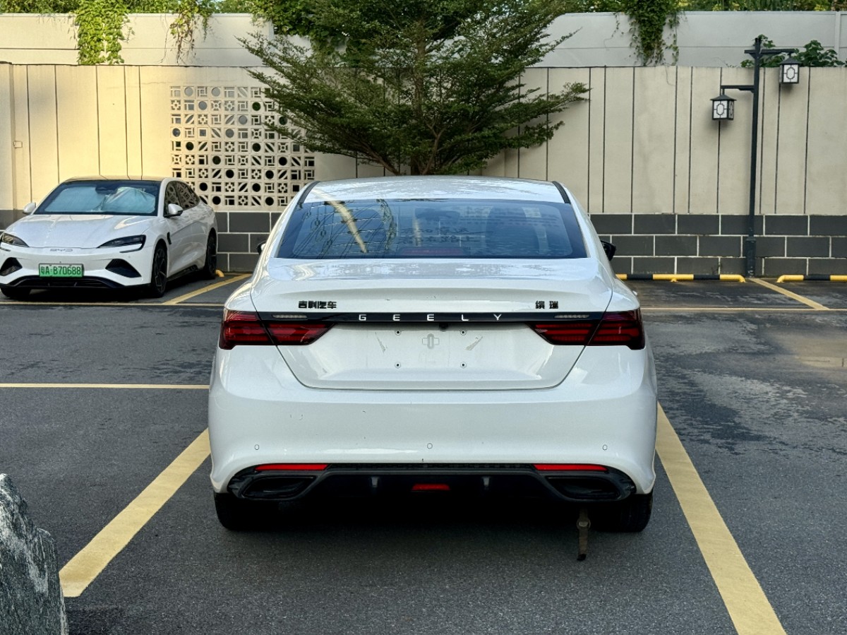 GEELY Binray 2022 car image #8