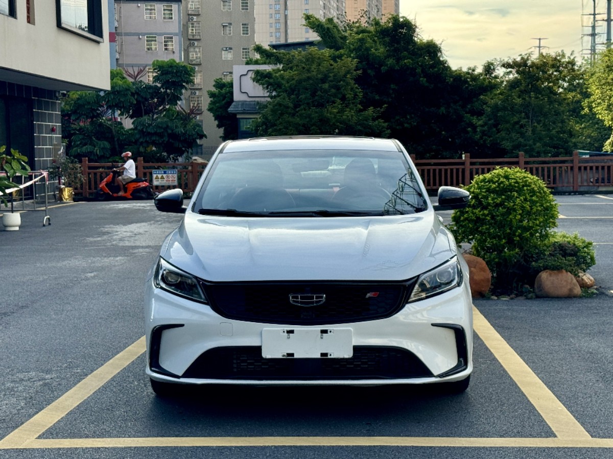 GEELY Binray 2022 car image #2