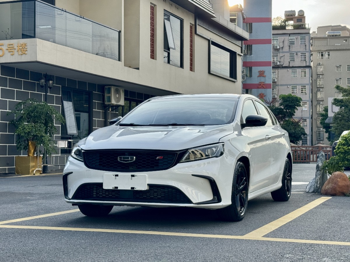 GEELY Binray 2022 car image 